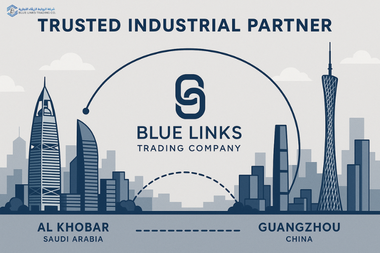 Corporate infographic showing Al Khobar and Guangzhou skylines connected through global supply chain routes.
