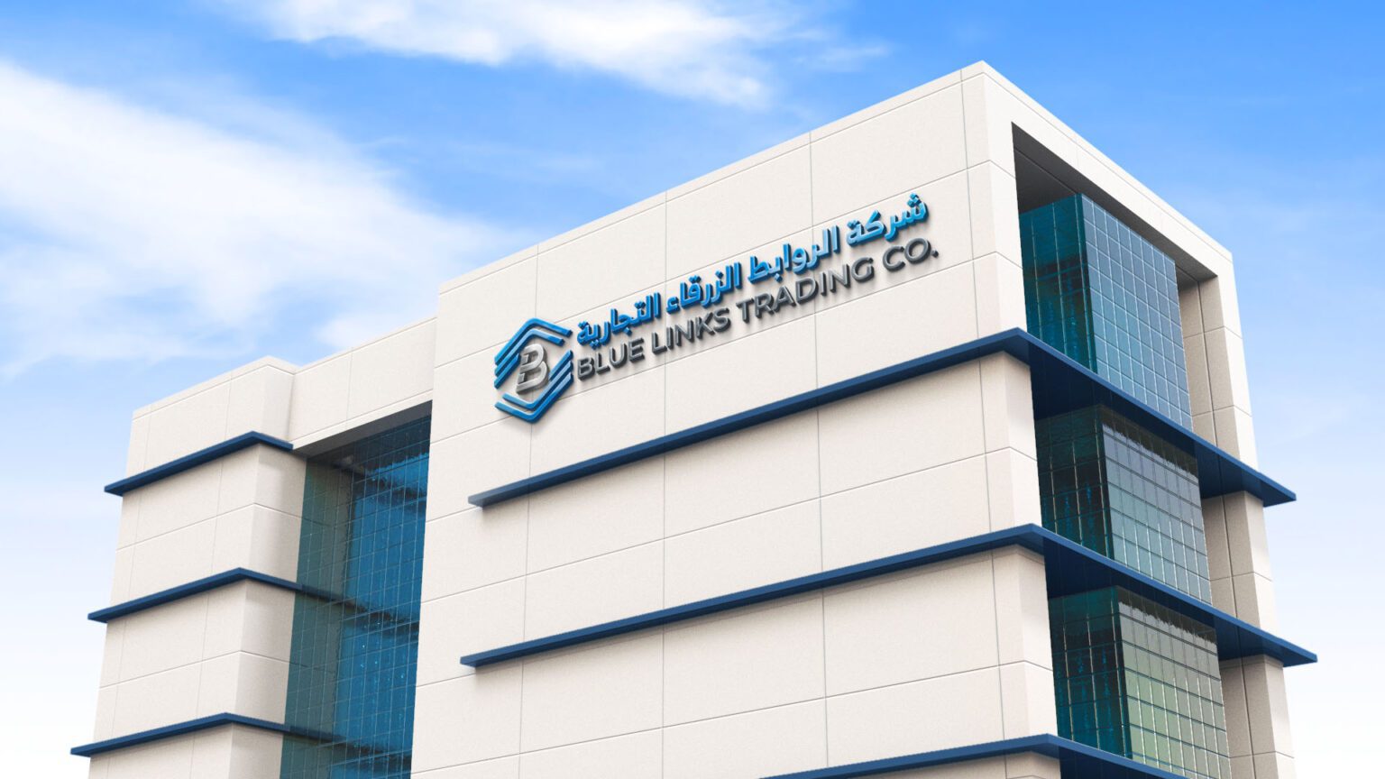 official MTS agent in Saudi Arabia