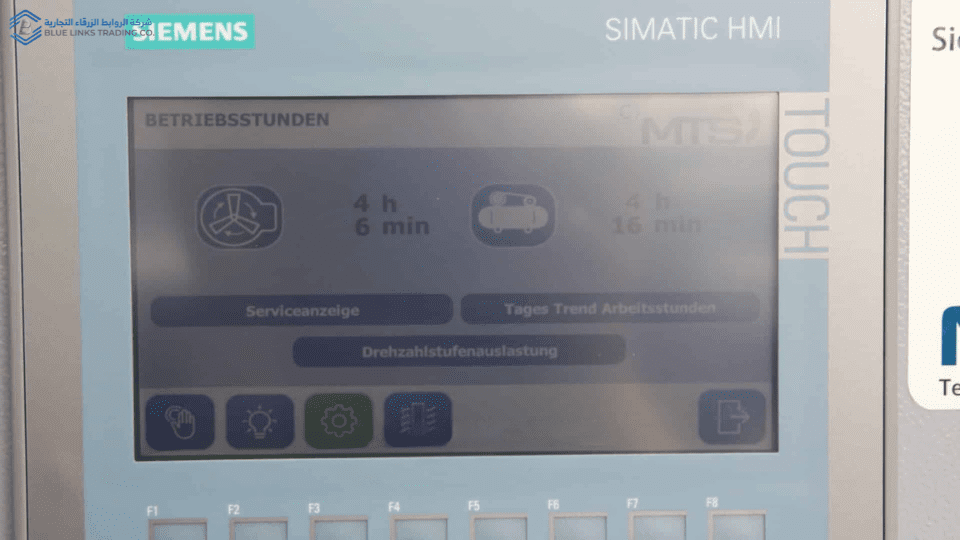 MTS DINO 8 Suction Excavator HMI Control Interface