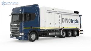 What Is DINOTRIPLE Suction Excavator?