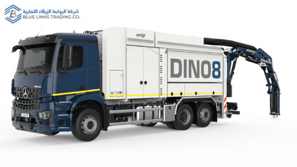 لماذا تعتمد مشاريع الطرق على الحفر بالشفط بدل الحفر التقليدي؟ معدة حفر بالشفط DINO 8 من MTS مخصصة لأعمال الطرق والبنية التحتية داخل المدن والمساحات الضيقة