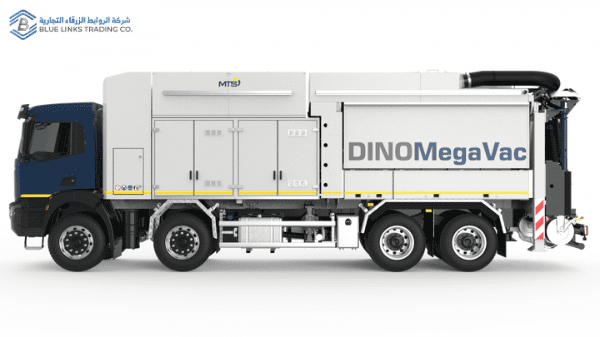 Side view of DINOMEGAVAC extreme capacity vacuum excavation system in industrial configuration